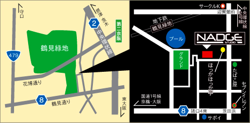 NADGESTUDIO
